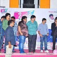 Dear Movie Logo Launch - Pictures | Picture 125883